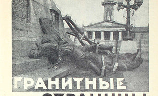 Rodchenko: Man with a Camera