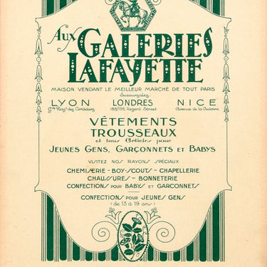 Galeries Lafayette La Becquee Children Spoon Feeding Art Deco