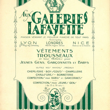 Galeries Lafayette Le Peintre Mondain Children Painter Art Deco