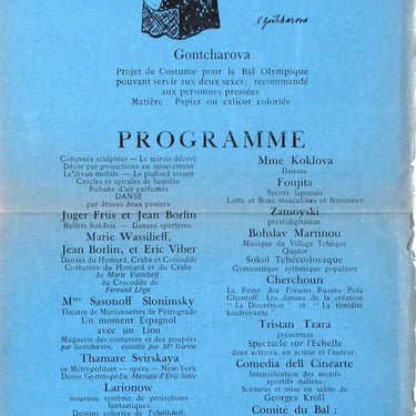 Bal Olympique (Blue) Russian Avant Garde