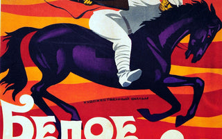 Russian Film Week 2021: Classic Movie Posters