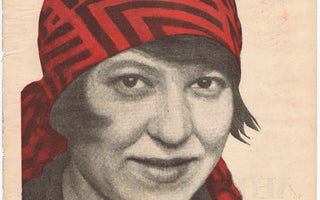 Visions of a New World: Rodchenko and Stepanova