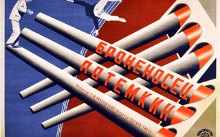 50 Years of Russian History in Posters 1890-1940