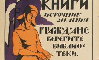 Soviet style inspires student poster exhibition