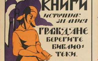 Soviet style inspires student poster exhibition