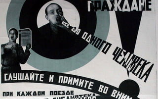 Vintage Posters and Olympic Icons
