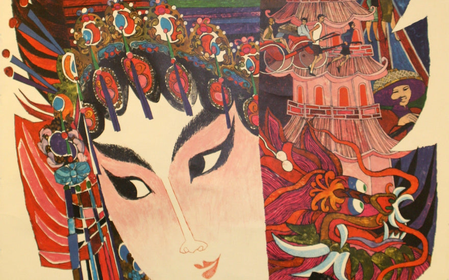 David Klein and TWA: Travel Art of the Jet Age