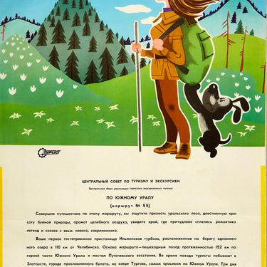 Soviet Tourist South Urals Hiking USSR
