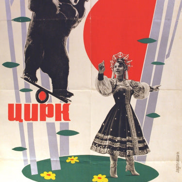 Russian Circus - Bears