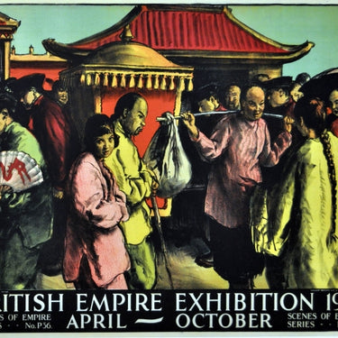 British Empire Exhibition 1924 Hong Kong