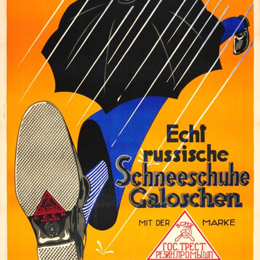 Resinotrust Galoshes USSR Austria