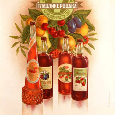 Ministry of Food Production USSR Liqueur Vodka