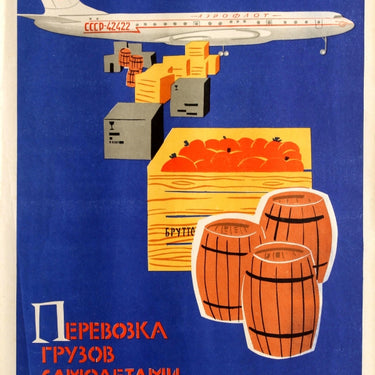 Aeroflot Cargo Transport