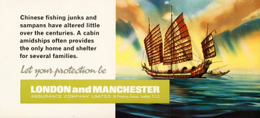 London And Manchester Assurance Company Sampan Junk Boat