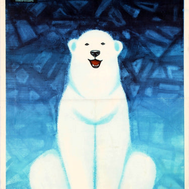 Polar Bear Zoo Circus USSR