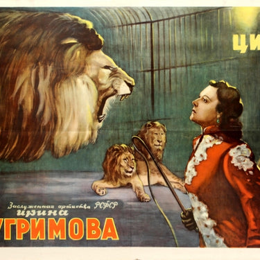 Bugrimova Circus Female Lion Tamer USSR