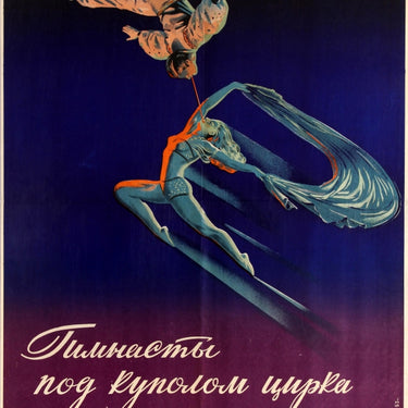 Soviet Circus Acrobat Air Gymnast Act