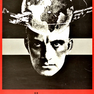 Mayakovsky 20 Years Of Work Exhibition