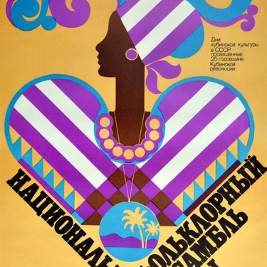 Cuba National Folklore Ensemble USSR Concert