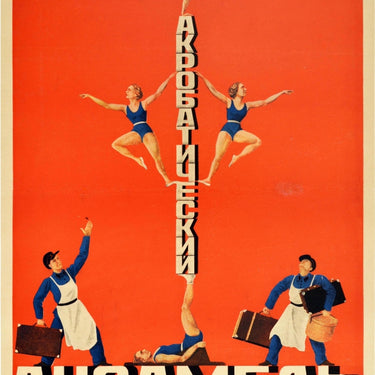 Moscow Acrobatics Ensemble Circus