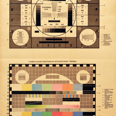 Television Test Card TV USSR