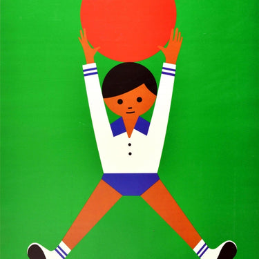 Creative Playthings Fredun Shapur Ball