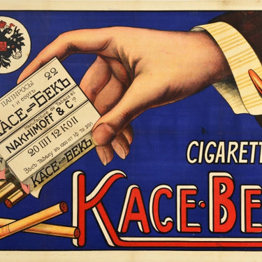 KaceBek Cigarettes Tobacco Imperial Russia