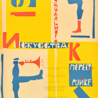 From Unofficial Art To Perestroika USSR Leningrad