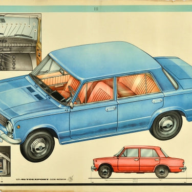 Lada Car AvtoVAZ USSR Moscow