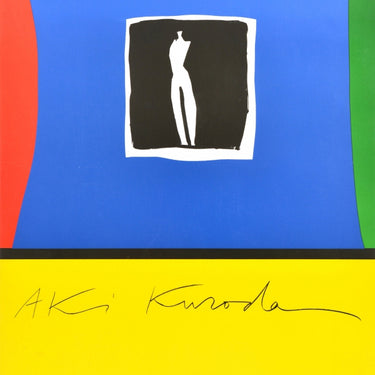 Aki Kuroda La Notte