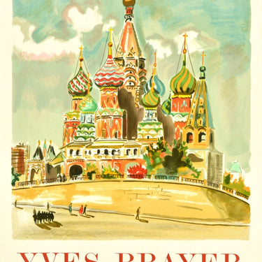 Yves Brayer St Basil's Cathedral Moscow