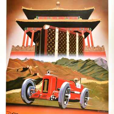 Louis Vuitton Classic China Run