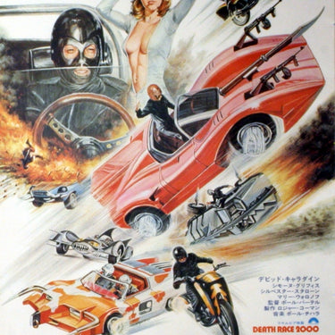 Death Race 2000 (Japanese)