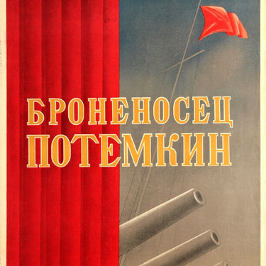 Battleship Potemkin Belsky