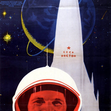 First Flight to Stars Gagarin USSR Vostok Rocket