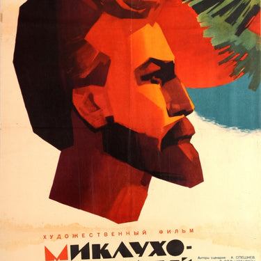 Miklouho Maclay