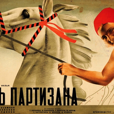 Daughter of Partisan Belsky