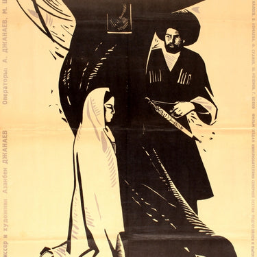 Ossetian Ballad
