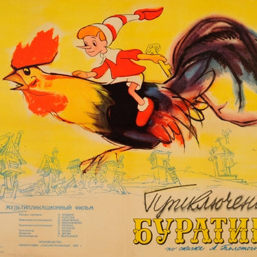 The Adventures Of Buratino USSR Animation Ivanov Vano