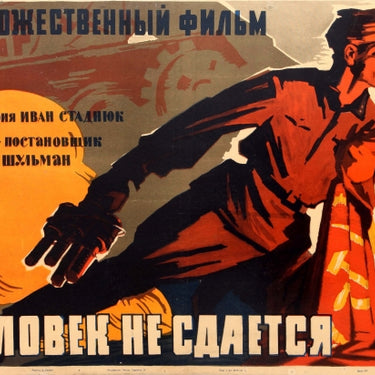 Man Does Not Give Up USSR WWII