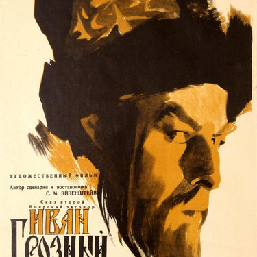 Ivan The Terrible Boyars Plot Eisenstein USSR