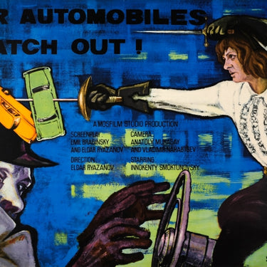 Watch Out For The Automobiles (English)