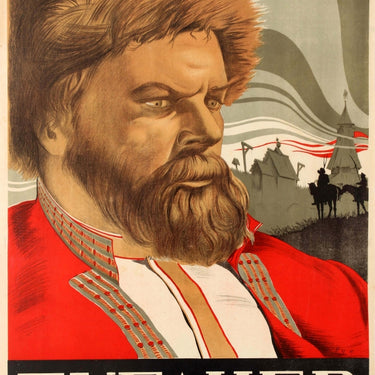 Pugachev Russian Rebel