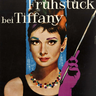 Breakfast at Tiffanys Fruhstuck bei Tiffany Audrey Hepburn