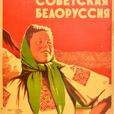 Soviet Belarus Belorussia