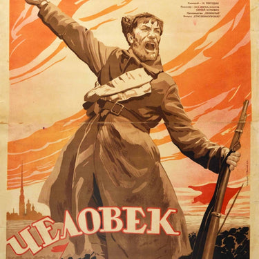 Man With The Gun October Revolution