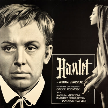 Hamlet William Shakespeare USSR