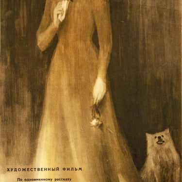 The Lady With the Little Dog Anton Chekhov