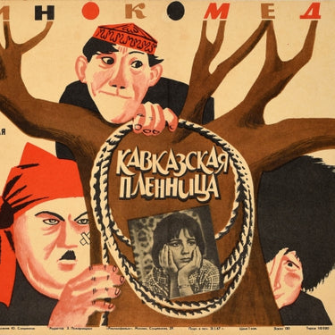 Kidnapping Caucasian Style USSR