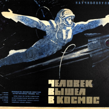 Man Enters Space Cosmonaut USSR